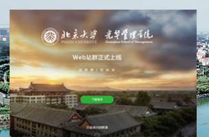 eyoucms网络公司设计公司大气模板自适应手机端