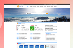 论文期刊网模板支持筛选