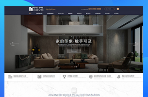 eyou系统某装饰公司自适应网站模板
