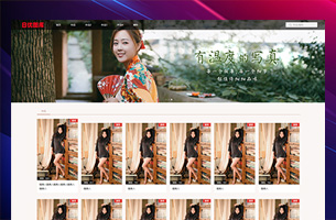 女优写真模特图片展示类模板